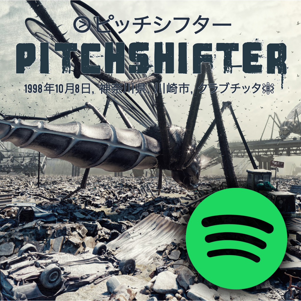 livejapan spotify cover